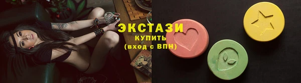 кокаин колумбия Баксан